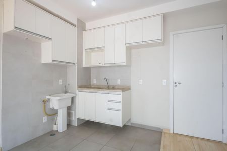 Apartamento para alugar com 40m², 1 quarto e 1 vaga Apartamento para alugar com 40m², 1 quarto e 1 vagaSala/Cozinha