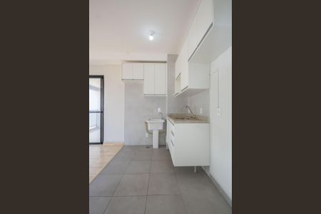 Apartamento para alugar com 40m², 1 quarto e 1 vaga Apartamento para alugar com 40m², 1 quarto e 1 vagaSala/Cozinha
