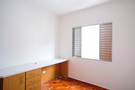 Apartamento à venda com 69m², 2 quartos e 1 vagaQuarto 2