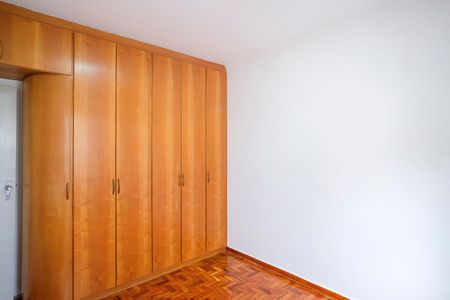 Apartamento à venda com 69m², 2 quartos e 1 vagaQuarto 1