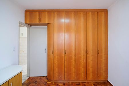 Apartamento à venda com 69m², 2 quartos e 1 vagaQuarto 1