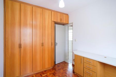 Apartamento à venda com 69m², 2 quartos e 1 vagaQuarto 2