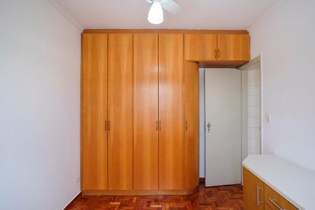 Apartamento à venda com 69m², 2 quartos e 1 vagaQuarto 2