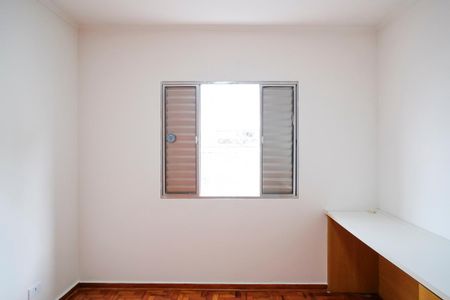 Quarto 1 de apartamento à venda com 2 quartos, 69m² em Rudge Ramos, São Bernardo do Campo