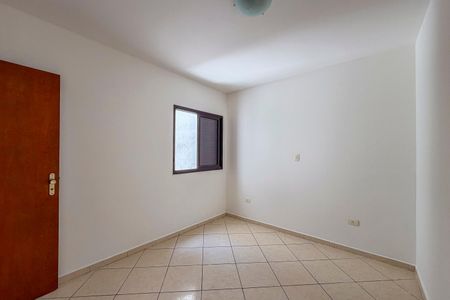 Apartamento para alugar com 70m², 2 quartos e 1 vagaQuarto 1