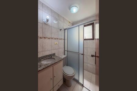 Apartamento para alugar com 70m², 2 quartos e 1 vagaBanheiro