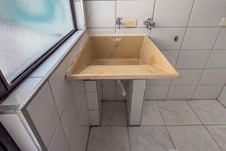 Apartamento para alugar com 70m², 2 quartos e 1 vagaÁrea de Serviço