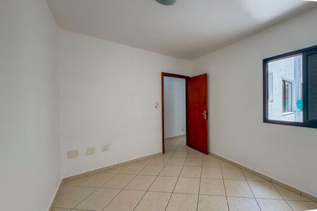 Apartamento para alugar com 70m², 2 quartos e 1 vagaQuarto 1