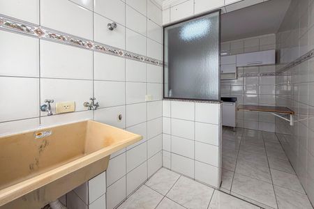 Apartamento para alugar com 70m², 2 quartos e 1 vagaÁrea de Serviço