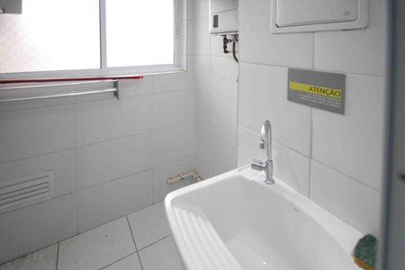 Apartamento para alugar com 60m², 3 quartos e 1 vaga Apartamento para alugar com 60m², 3 quartos e 1 vagaÁrea de Serviço