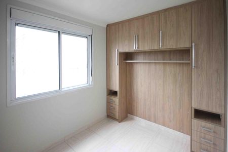 Apartamento para alugar com 60m², 3 quartos e 1 vaga Apartamento para alugar com 60m², 3 quartos e 1 vagaSuíte