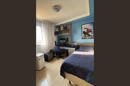 Apartamento à venda com 3 quartos, 100m² em Vila Rafael de Oliveira, Jundiaí