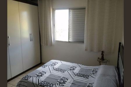 Apartamento à venda com 3 quartos, 65m² em Vila Arens/Vila Progresso, Jundiaí