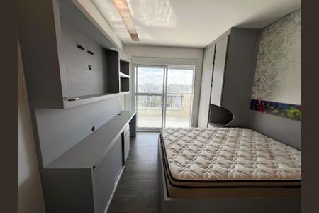 Apartamento à venda com 3 quartos, 245m² em Parque do Colégio, Jundiaí
