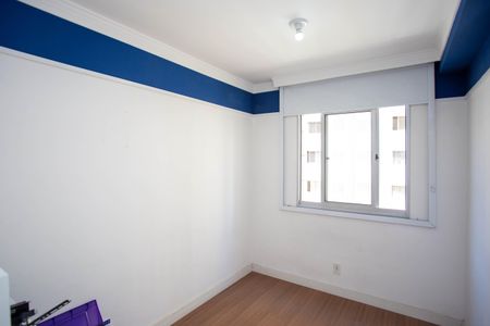 Quarto 2 de apartamento para alugar com 2 quartos, 44m² em Jardim Concordia, Diadema