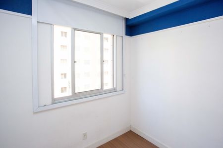 Quarto 2 de apartamento para alugar com 2 quartos, 44m² em Jardim Concordia, Diadema