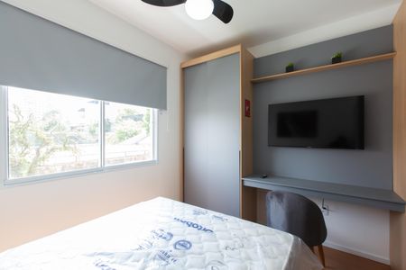 Studio para alugar com 17m², 1 quarto e sem vagaStudio 