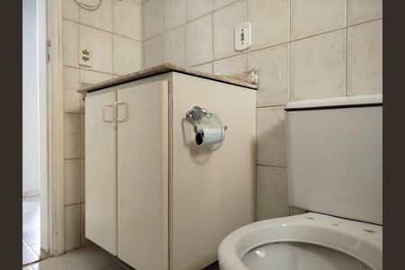 Apartamento para alugar com 93m², 3 quartos e 2 vagas Apartamento para alugar com 93m², 3 quartos e 2 vagasBanheiro Social