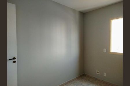 Apartamento para alugar com 93m², 3 quartos e 2 vagas Apartamento para alugar com 93m², 3 quartos e 2 vagasQuarto 1