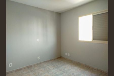Apartamento para alugar com 93m², 3 quartos e 2 vagas Apartamento para alugar com 93m², 3 quartos e 2 vagasSuíte