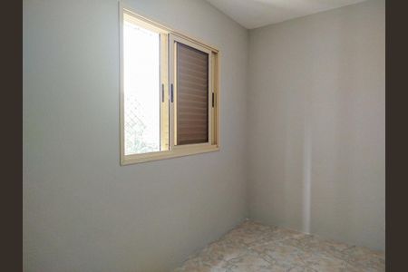 Apartamento para alugar com 93m², 3 quartos e 2 vagas Apartamento para alugar com 93m², 3 quartos e 2 vagasQuarto 2