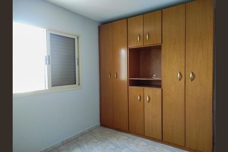 Apartamento para alugar com 93m², 3 quartos e 2 vagas Apartamento para alugar com 93m², 3 quartos e 2 vagasSuíte