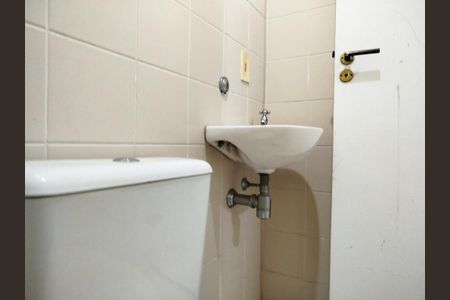 Apartamento para alugar com 93m², 3 quartos e 2 vagas Apartamento para alugar com 93m², 3 quartos e 2 vagasBanheiro de Serviço