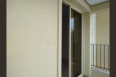 Apartamento para alugar com 93m², 3 quartos e 2 vagas Apartamento para alugar com 93m², 3 quartos e 2 vagasVaranda