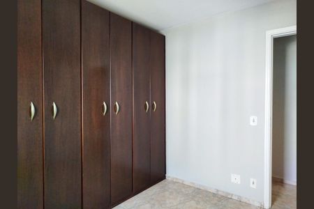 Apartamento para alugar com 93m², 3 quartos e 2 vagas Apartamento para alugar com 93m², 3 quartos e 2 vagasQuarto 1