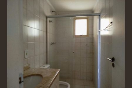 Apartamento para alugar com 93m², 3 quartos e 2 vagas Apartamento para alugar com 93m², 3 quartos e 2 vagasBanheiro Social