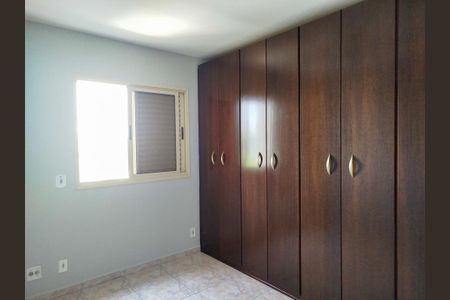Apartamento para alugar com 93m², 3 quartos e 2 vagas Apartamento para alugar com 93m², 3 quartos e 2 vagasQuarto 1