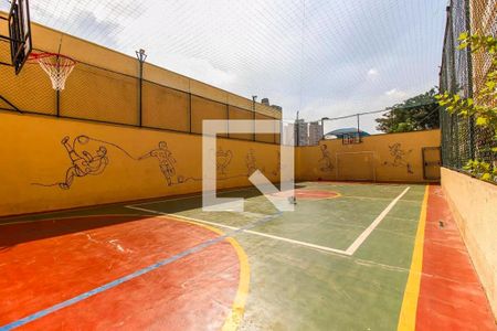 Apartamento para alugar com 93m², 3 quartos e 2 vagas Apartamento para alugar com 93m², 3 quartos e 2 vagasÁrea comum - Quadra Esportiva