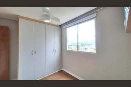 Apartamento para alugar com 42m², 2 quartos e sem vaga Apartamento para alugar com 42m², 2 quartos e sem vagaQuarto 1