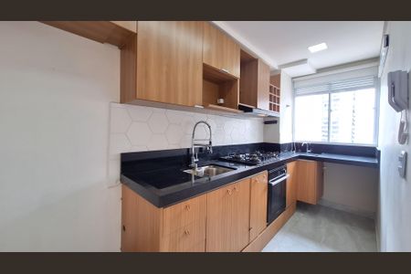 Apartamento para alugar com 42m², 2 quartos e sem vaga Apartamento para alugar com 42m², 2 quartos e sem vagaCozinha e Área de Serviço
