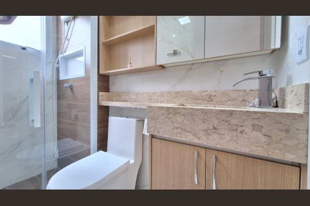 Apartamento para alugar com 42m², 2 quartos e sem vaga Apartamento para alugar com 42m², 2 quartos e sem vagaBanheiro