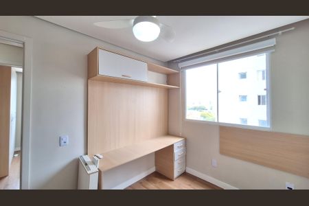 Apartamento para alugar com 42m², 2 quartos e sem vaga Apartamento para alugar com 42m², 2 quartos e sem vagaQuarto 2