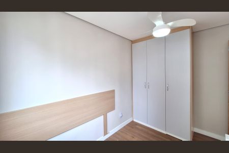 Apartamento para alugar com 42m², 2 quartos e sem vaga Apartamento para alugar com 42m², 2 quartos e sem vagaQuarto 2