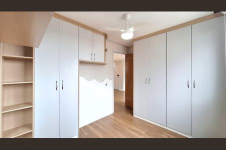 Apartamento para alugar com 42m², 2 quartos e sem vaga Apartamento para alugar com 42m², 2 quartos e sem vagaQuarto 1