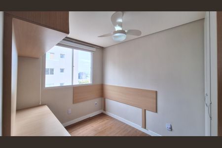 Apartamento para alugar com 42m², 2 quartos e sem vaga Apartamento para alugar com 42m², 2 quartos e sem vagaQuarto 2