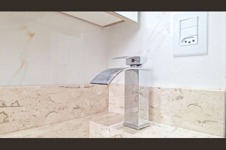 Apartamento para alugar com 42m², 2 quartos e sem vaga Apartamento para alugar com 42m², 2 quartos e sem vagaDetalhe