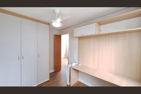 Apartamento para alugar com 42m², 2 quartos e sem vaga Apartamento para alugar com 42m², 2 quartos e sem vagaQuarto 2