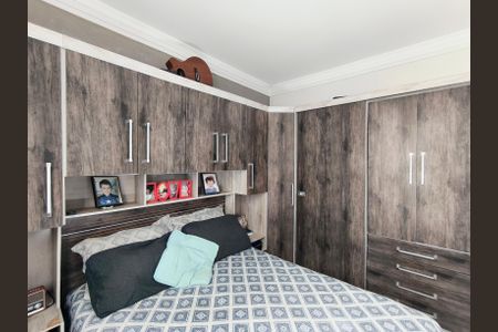 Apartamento à venda com 2 quartos, 50m² em Ponte Sao Joao, Jundiaí