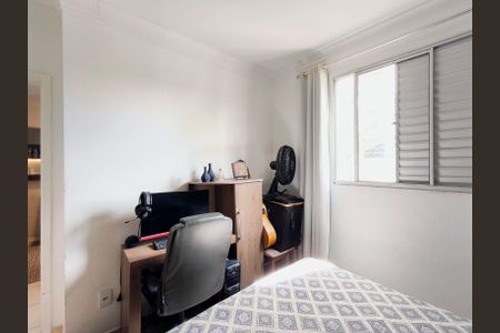 Apartamento à venda com 2 quartos, 50m² em Ponte Sao Joao, Jundiaí