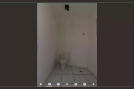 Casa à venda com 2 quartos, 112m² em Vila Ema, São Paulo