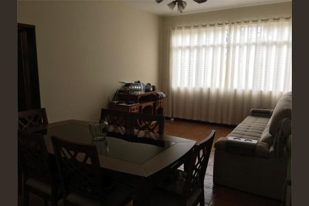 Apartamento à venda com 2 quartos, 90m² em Bonsucesso, Rio de Janeiro
