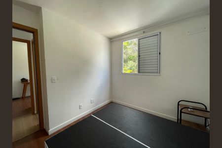 Quarto 1 de apartamento para alugar com 2 quartos, 50m² em Lajeado, Cotia