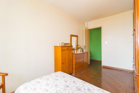 Apartamento à venda com 50m², 1 quarto e sem vaga Apartamento à venda com 50m², 1 quarto e sem vagaQuarto