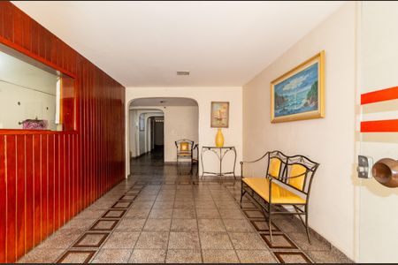 Apartamento à venda com 50m², 1 quarto e sem vaga Apartamento à venda com 50m², 1 quarto e sem vagaHall social