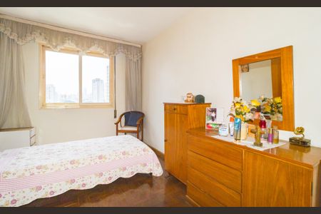 Apartamento à venda com 50m², 1 quarto e sem vaga Apartamento à venda com 50m², 1 quarto e sem vagaQuarto