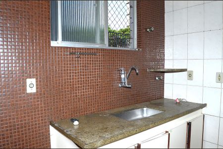 Apartamento à venda com 200m², 3 quartos e 3 vagasCozinha